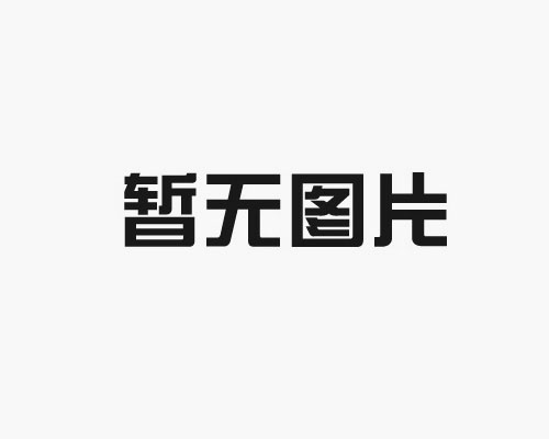 廣州pvc膠盒廠家-傲德包裝